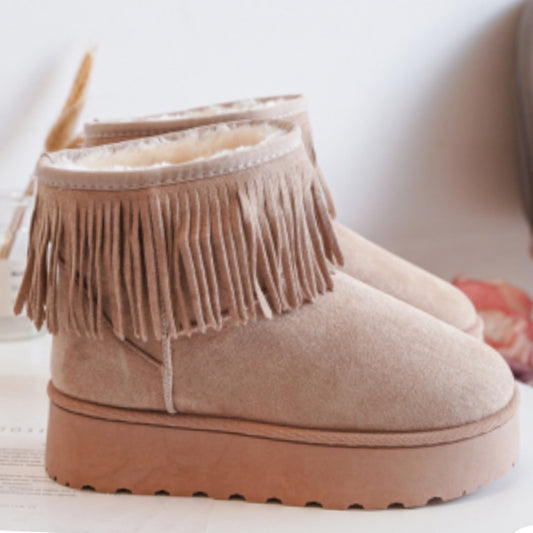 Fringe Style Platform Beige Boots (Infant uk8-uk12)